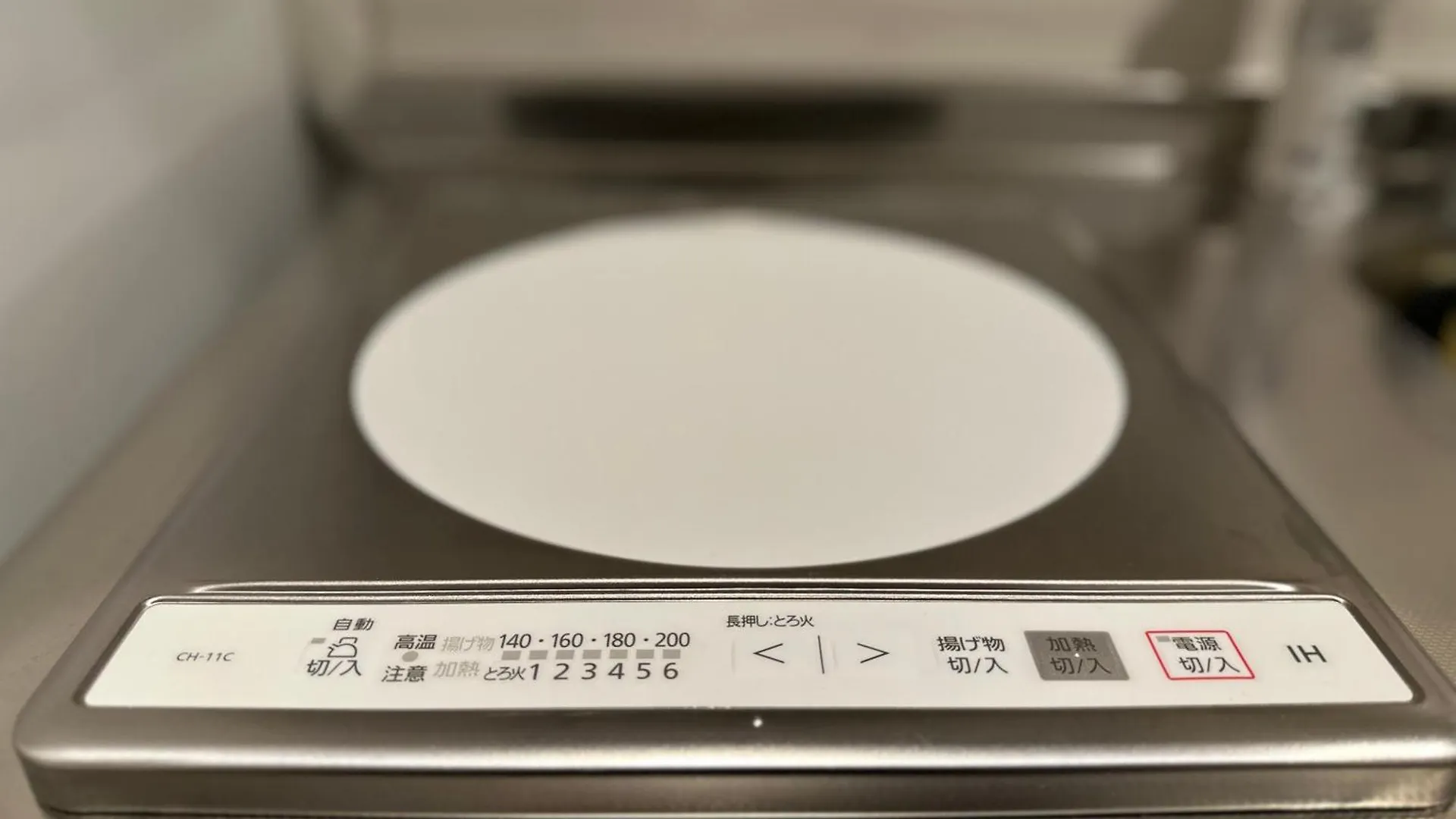 Apartmán Jstar Hotel Shinsaibashi Ósaka