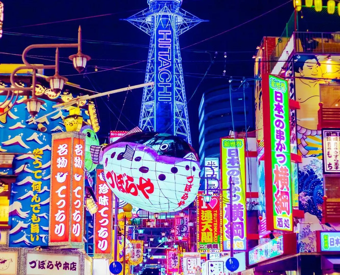 Jstar Hotel Shinsaibashi Ósaka 0*,  Japonsko