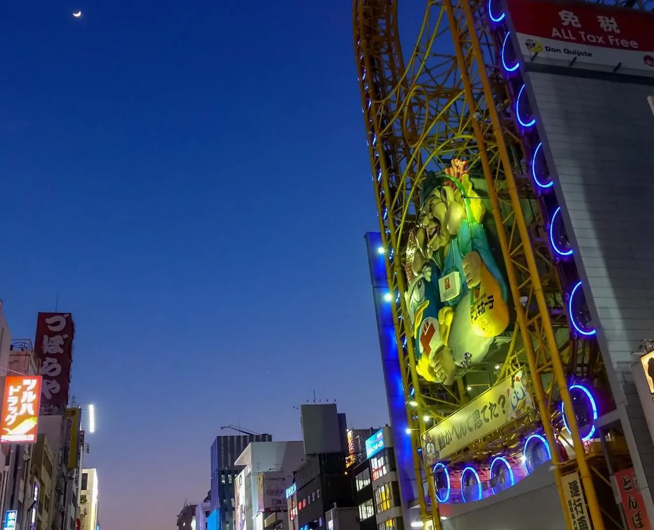 Jstar Hotel Shinsaibashi Ósaka Apartmán