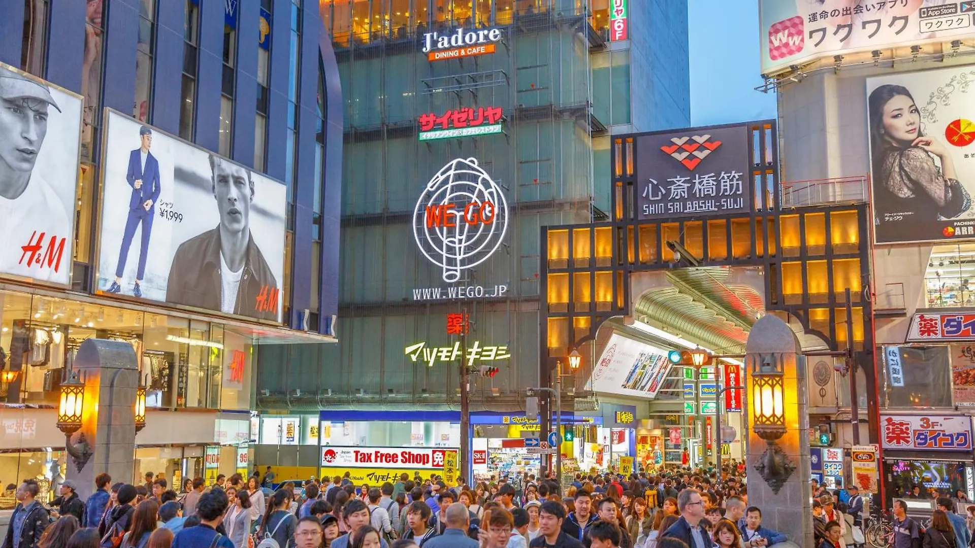 Jstar Hotel Shinsaibashi 大阪市 アパート