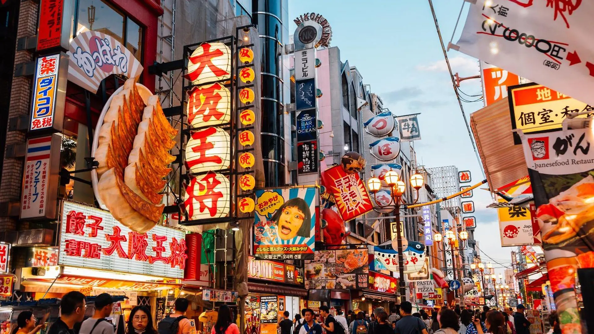 Jstar Hotel Shinsaibashi 大阪市