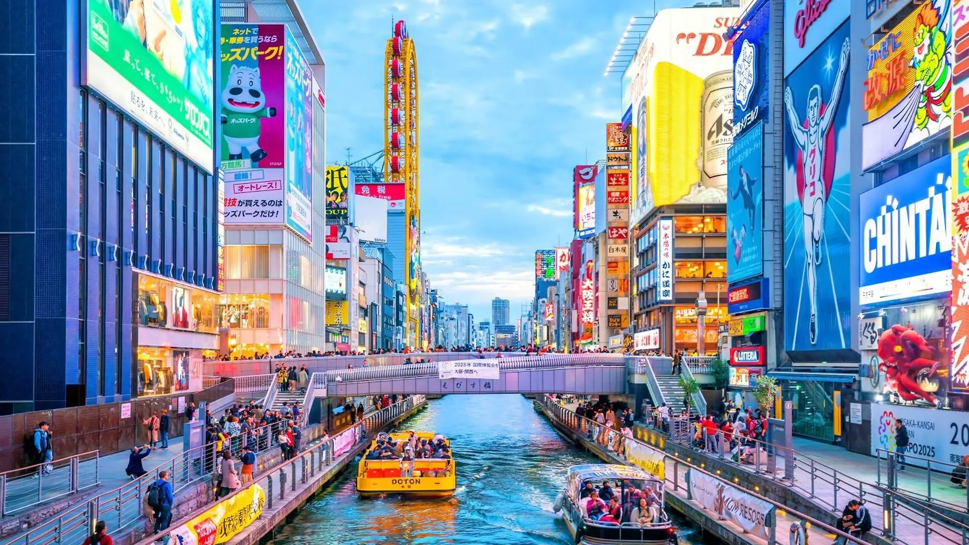 アパート Jstar Hotel Shinsaibashi 大阪市